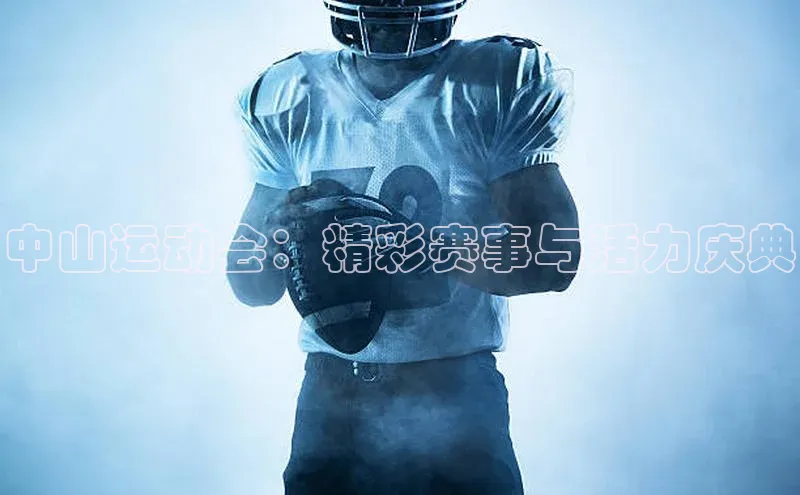 杏鑫平台注册入口