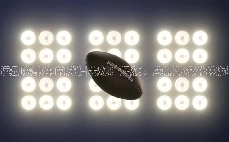 杏鑫注册平台官方网站