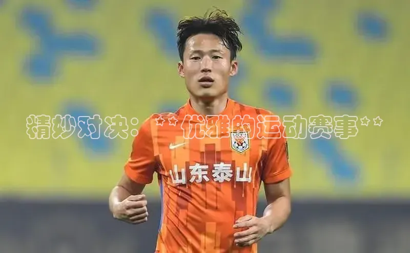 杏鑫注册开户