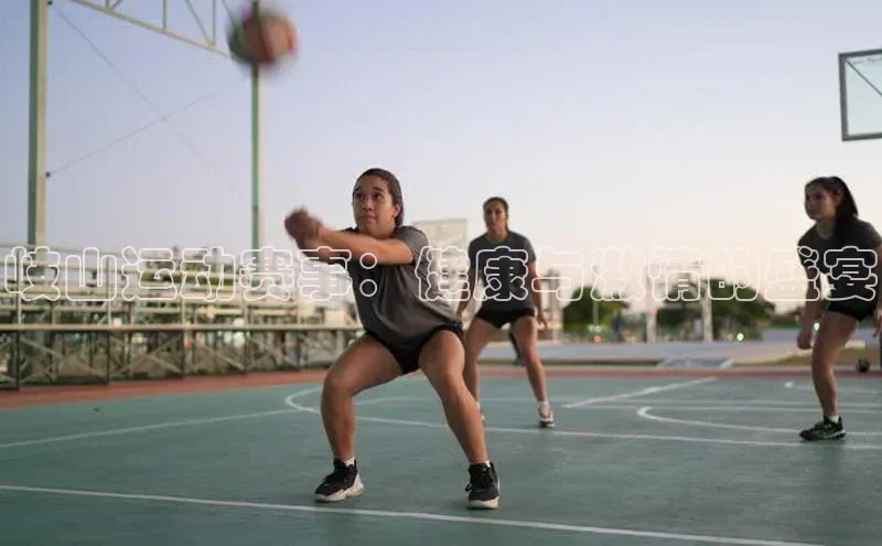 杏鑫平台开户