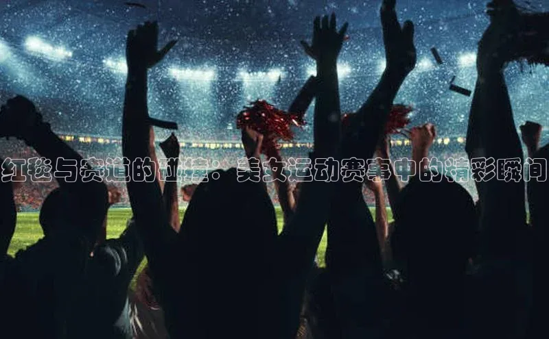 杏鑫注册网站