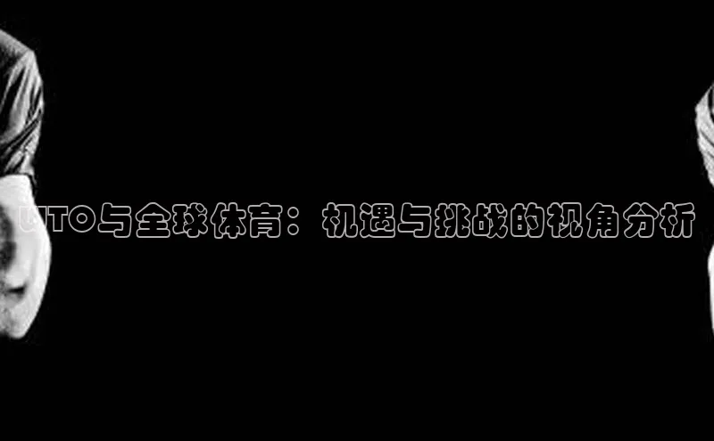 杏鑫平台代理注册