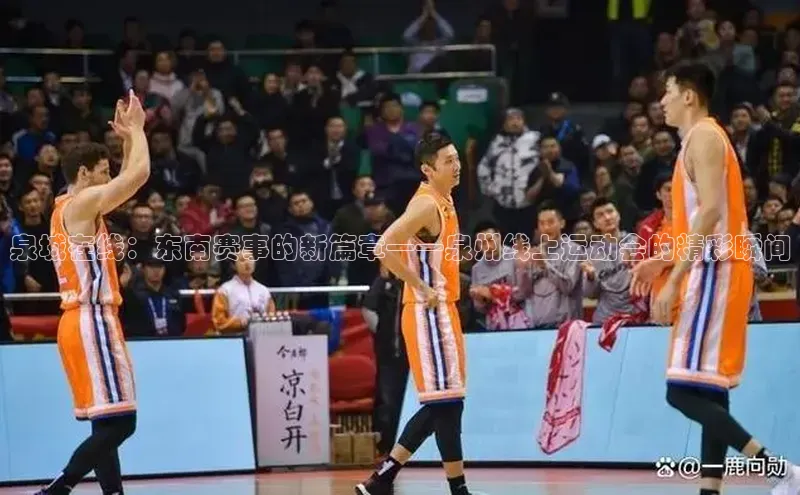 杏鑫注册网站