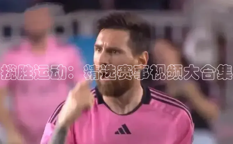杏鑫注册开户